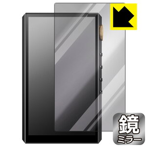 Mirror Shield �ی�t�B���� Oilsky G88 (�\�ʗp) ���{�� ���А�������