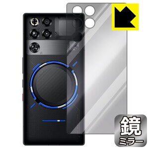 Mirror Shield �ی�t�B���� nubia REDMAGIC 11 Pro / REDMAGIC 11 Pro+ (�w�ʗp) �y Subzero/Nightfreeze���f�� �z ���{�� ���А�������