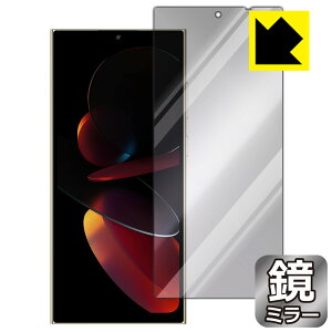 Mirror Shield �ی�t�B���� OUKITEL C61 Pro (��ʗp) ���{�� ���А�������