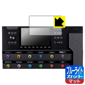 �u���[���C�g�J�b�g�y ���˒ጸ �z�ی�t�B���� Line 6 Helix Stadium Floor / Helix Stadium XL Floor (���C���f�B�X�v���C�p) ���{�� ���А�������