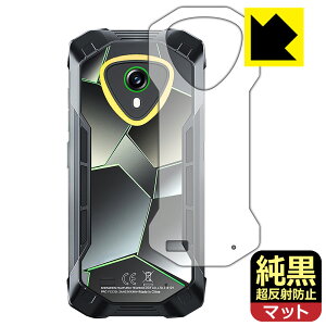 �����N���A�y �����˖h�~ �z�ی�t�B���� CUBOT KingKong Mini 4 (�w�ʗp) ���{�� ���А�������