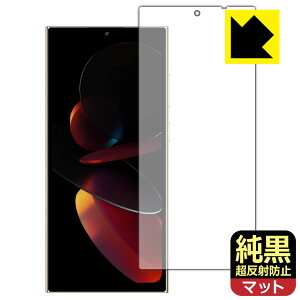 �����N���A�y �����˖h�~ �z�ی�t�B���� OUKITEL C61 Pro (��ʗp) ���{�� ���А�������