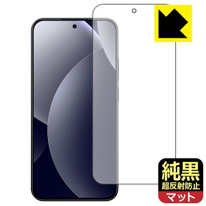 �����N���A�y �����˖h�~ �z�ی�t�B���� Xiaomi REDMI Note 15 Pro 5G (��ʗp)�y �w��F�ؑΉ� �z ���{�� ���А�������