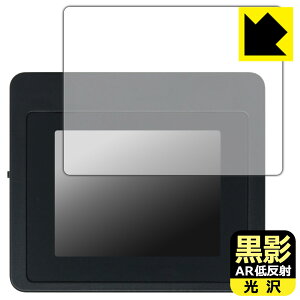���e�y AR�ᔽ�ˁE���� �z�ی�t�B���� Treedix USB�P�[�u���e�X�^�[ TRX5-0816 �p ���{�� ���А�������