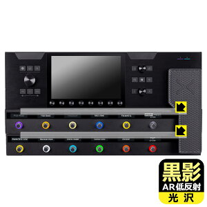 ���e�y AR�ᔽ�ˁE���� �z�ی�t�B���� Line 6 Helix Stadium XL Floor (�X�N���u���X�g���b�v�p) ���{�� ���А�������