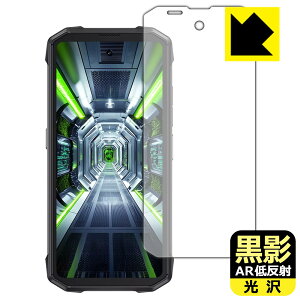 ���e�y AR�ᔽ�ˁE���� �z�ی�t�B���� CUBOT KingKong Mini 4 ���{�� ���А�������