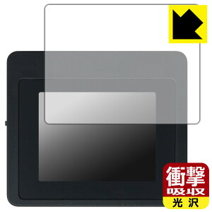 �Ռ��z���y ���� �z�ی�t�B���� Treedix USB�P�[�u���e�X�^�[ TRX5-0816 �p ���{�� ���А�������