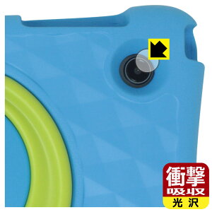 �Ռ��z���y ���� �z�ی�t�B���� Plimpton PlimPad Kids 20 �y �w�ʃJ�������ۂ����f���p �z (�J���������Y���p) ���{�� ���А�������