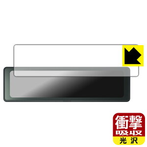 �Ռ��z���y ���� �z�ی�t�B���� �f�W�^���C���i�[�~���[ CS-2000SM ���{�� ���А�������