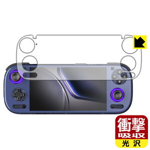 �Ռ��z���y ���� �z�ی�t�B���� AYN Odin 3 ���{�� ���А�������