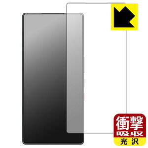 �Ռ��z���y ���� �z�ی�t�B���� nubia REDMAGIC 11 Pro / REDMAGIC 11 Pro+ (��ʗp)�y �w��F�ؑΉ� �z�y �C���J�������Ȃ��� �z ���{�� ���А�������