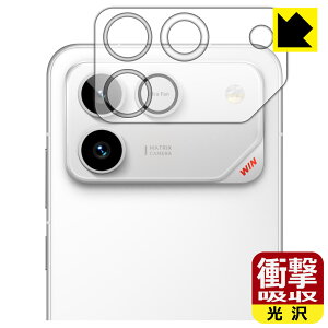 �Ռ��z���y ���� �z�ی�t�B���� HONOR WIN RT (�J���������Y���p) ���{�� ���А�������