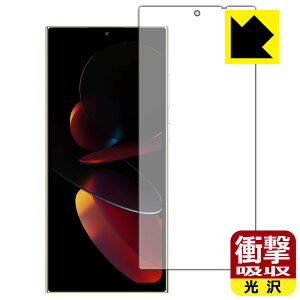 �Ռ��z���y ���� �z�ی�t�B���� OUKITEL C61 Pro (��ʗp) ���{�� ���А�������