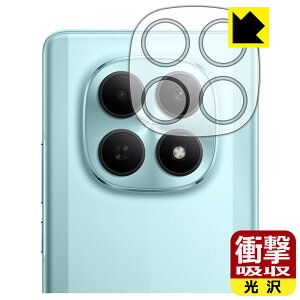 �Ռ��z���y ���� �z�ی�t�B���� Xiaomi POCO M8 5G (�J���������Y���p) ���{�� ���А�������