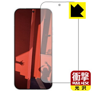 �Ռ��z���y ���� �z�ی�t�B���� LEICA LEITZPHONE powered by Xiaomi / Xiaomi 17 Ultra by Leica �y �w��F�ؑΉ� �z ���{�� ���А�������