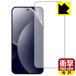 �Ռ��z���y ���� �z�ی�t�B���� Xiaomi REDMI Note 15 Pro 5G (��ʗp)�y �w��F�ؑΉ� �z�y �C���J�������Ȃ��� �z ���{�� ���А�������