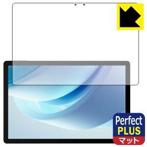 Perfect Shield Plus�y ���˒ጸ �z�ی�t�B���� DOOGEE U13 ���{�� ���А�������