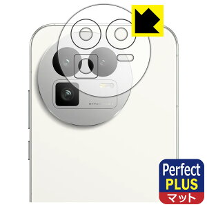 Perfect Shield Plus�y ���˒ጸ �z�ی�t�B���� realme GT8 (�����Y���ӕ��p) ���{�� ���А�������