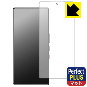 Perfect Shield Plus�y ���˒ጸ �z�ی�t�B���� nubia REDMAGIC 11 Pro / REDMAGIC 11 Pro+ (��ʗp)�y �w��F�ؑΉ� �z ���{�� ���А�������