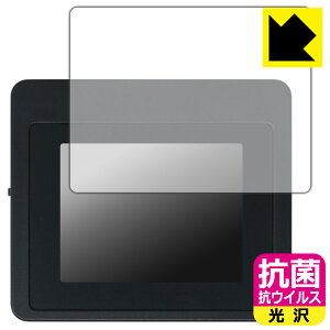 �R�� �R�E�C���X�y ���� �z�ی�t�B���� Treedix USB�P�[�u���e�X�^�[ TRX5-0816 �p ���{�� ���А�������