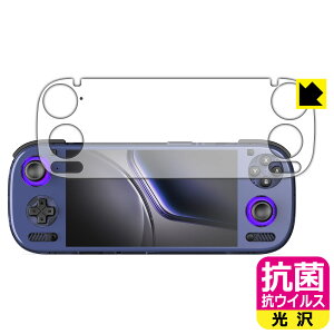 �R�� �R�E�C���X�y ���� �z�ی�t�B���� AYN Odin 3 ���{�� ���А�������