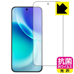 �R�� �R�E�C���X�y ���� �z�ی�t�B���� vivo X300 �y �w��F�ؑΉ� �z ���{�� ���А�������