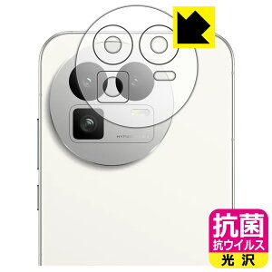 �R�� �R�E�C���X�y ���� �z�ی�t�B���� realme GT8 (�����Y���ӕ��p) ���{�� ���А�������
