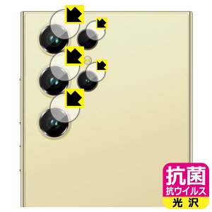 �R�� �R�E�C���X�y ���� �z�ی�t�B���� OUKITEL C61 Pro (�J���������Y���p) ���{�� ���А�������