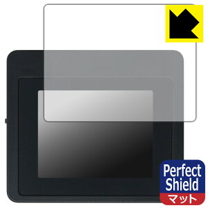 Perfect Shield�y ���˒ጸ �z�ی�t�B���� Treedix USB�P�[�u���e�X�^�[ TRX5-0816 �p ���{�� ���А�������