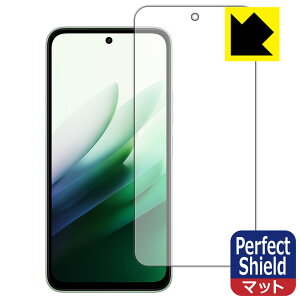 Perfect Shieldy ˒ጸ zیtB Xiaomi REDMI 15 5G (ʗp) { А