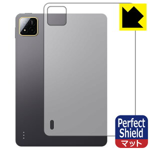 Perfect Shield�y ���˒ጸ �z�ی�t�B���� Xiaomi POCO Pad X1 (�w�ʗp) ���{�� ���А�������