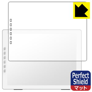 Perfect Shield�y ���˒ጸ �z�ی�t�B���� DASUNG DASUNG133 REVO / BASE ���{�� ���А�������