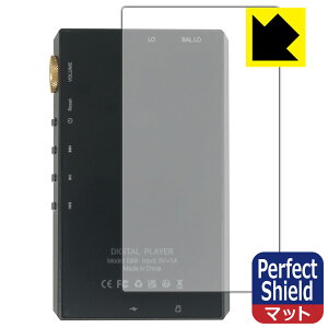 Perfect Shield�y ���˒ጸ �z�ی�t�B���� Oilsky G88 (�w�ʗp) ���{�� ���А�������