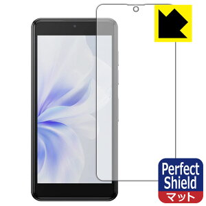 Perfect Shield�y ���˒ጸ �z�ی�t�B���� Phonemax Q9 mini ���{�� ���А�������