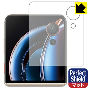 Perfect Shield�y ���˒ጸ �z�ی�t�B���� nubia Flip 3 (A505ZT) �T�u�f�B�X�v���C�p ���{�� ���А�������