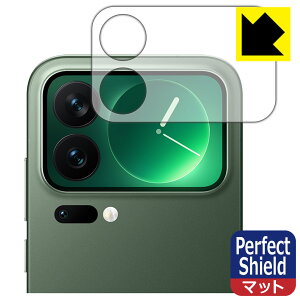 Perfect Shield�y ���˒ጸ �z�ی�t�B���� Xiaomi 17 Pro Max (�T�u��ʗp) ���{�� ���А�������