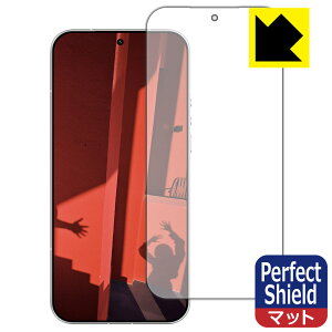 Perfect Shield�y ���˒ጸ �z�ی�t�B���� LEICA LEITZPHONE powered by Xiaomi / Xiaomi 17 Ultra by Leica �y �w��F�ؑΉ� �z ���{�� ���А�������