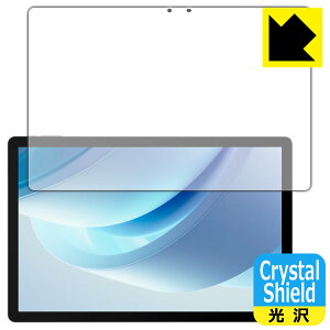 Crystal Shield�y ���� �z�ی�t�B���� DOOGEE U13 ���{�� ���А�������