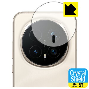 Crystal Shield�y ���� �z�ی�t�B���� Honor Magic8 Pro (�J���������Y���p) ���{�� ���А�������