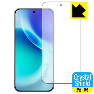 Crystal Shield�y ���� �z�ی�t�B���� vivo X300 �y �w��F�ؑΉ� �z ���{�� ���А�������