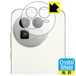 Crystal Shield�y ���� �z�ی�t�B���� realme GT8 (�J���������Y���p) ���{�� ���А�������