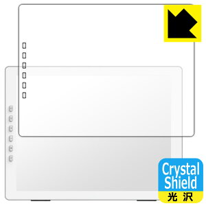 Crystal Shield�y ���� �z�ی�t�B���� DASUNG DASUNG133 REVO / BASE ���{�� ���А�������