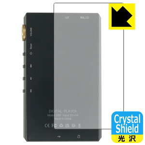 Crystal Shield�y ���� �z�ی�t�B���� Oilsky G88 (�w�ʗp) ���{�� ���А�������