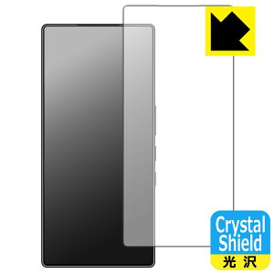 Crystal Shield�y ���� �z�ی�t�B���� nubia REDMAGIC 11 Pro / REDMAGIC 11 Pro+ (��ʗp)�y �w��F�ؑΉ� �z�y �C���J�������Ȃ��� �z ���{�� ���А�������