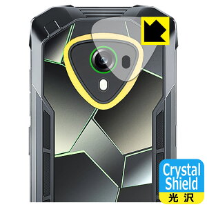 Crystal Shield�y ���� �z�ی�t�B���� CUBOT KingKong Mini 4 (�J���������Y���p) ���{�� ���А�������