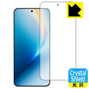 Crystal Shield�y ���� �z�ی�t�B���� HONOR WIN RT �y �w��F�ؑΉ� �z ���{�� ���А�������