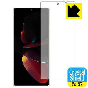 Crystal Shield�y ���� �z�ی�t�B���� OUKITEL C61 Pro (��ʗp) ���{�� ���А�������