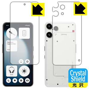 Crystal Shield�y ���� �z�ی�t�B���� Nothing Phone (3a) Lite (���ʃZ�b�g)�y �w��F�ؑΉ� �z ���{�� ���А�������
