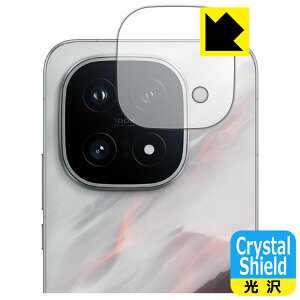 Crystal Shield�y ���� �z�ی�t�B���� vivo iQOO 15 (�J���������Y���p) ���{�� ���А�������