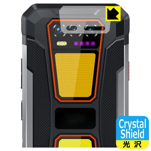 Crystal Shield�y ���� �z�ی�t�B���� OUKITEL WP58 Pro (�J���������Y���p) ���{�� ���А�������